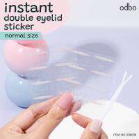 OD8039 ODBO INSTANT DOUBLE EYELID STICKER โอดีบีโอ  สติกเกอร์ติดตาสองชั้น ชั้นตาชัดขึ้น ดวงตาดูกลมโต