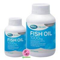 ?ส่งดีส่งไว? Mega We Care Fish Oil 1000มก 30/100แคปซูล (1ขวด) เพื่อสมองและความจำที่ดีเยี่ยม