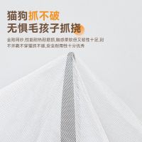 Anti-mosquito door curtain home King Kong mesh free punching curtain screen door screen window encryption magnetic self-adhesive summer new style