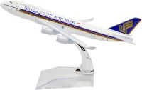 1:400 16cm B747-400 Singapore Airlines Metal Airplane Model Plane Toy Plane Model