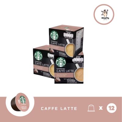 STARBUCKS เนสกาแฟ โดลเช่ กุสโต้ แคปซูลกาแฟ STARBUCKS CAFFÈ LATTE สตาร์บัคส์ คาเฟ่ลาเต้ แคปซูลสตาร์บัค 12 แคปซูล/กล่อง (3กล่อง)