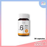 Multy Beauty ( Dii Brand ) No.6 Altima Dietary Supplement Product 30 Cap