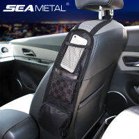 Universal Auto Seat Side จัดเก็บที่นั่งในรถยนต์กระเป๋าห้อยที่นั่ง,ที่วางโทรศัพท์ในรถยนต์กระเป๋าตาข่ายแต่งรถ