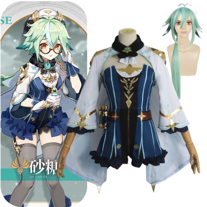 Anime Genshin Impact Sucrose Cosplay Costume Saccharose Dress Uniform ...