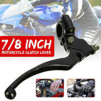 yizhuoliang Jihui Universal 22MM 7 8 Inch Motorcycle Bikes Left Clutch Lever Handlebar Control