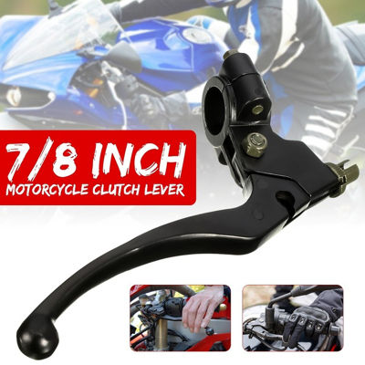 yizhuoliang Jihui Universal 22MM 7 8 Inch Motorcycle Bikes Left Clutch Lever Handlebar Control