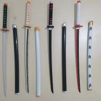 Anime Kimetsu no Yaiba Sword Weapon Demon Slayer Satoman Tanjiro Cosplay Sword 1:1 Anime Ninja Knife 75cm Weapon Cosplay Props