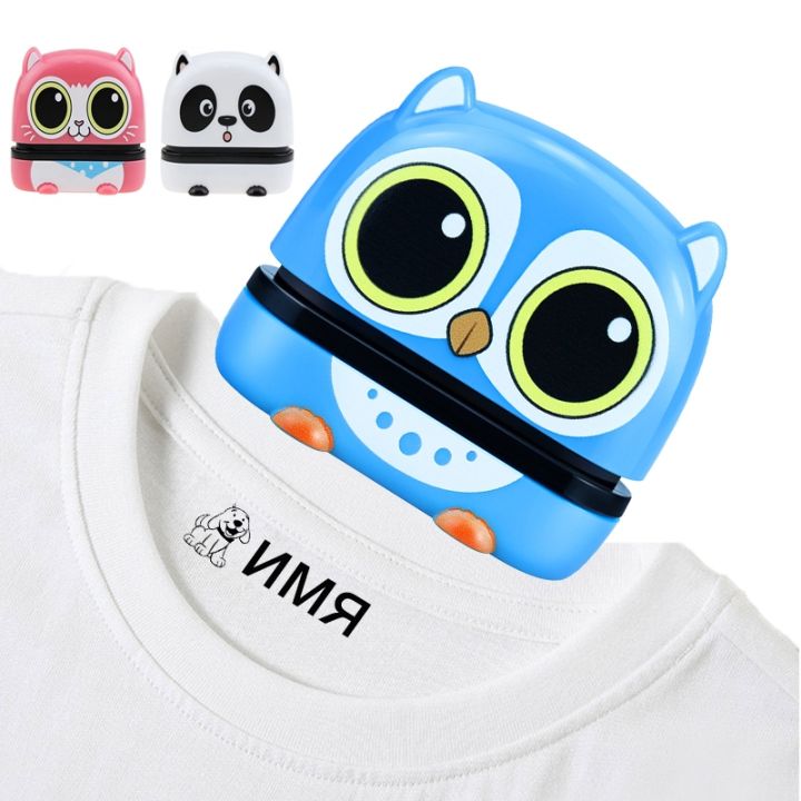 Customized Name Stamp Waterproof Toy Baby Student Clothes Chapter Wash Not  Faded Children's Seal Customized Stamp Gifts - AliExpress