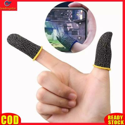 LeadingStar RC Authentic 1 Pair Super Thin Gaming Finger Sleeve Breathable Fingertips For Pubg Mobile Games Touch Screen