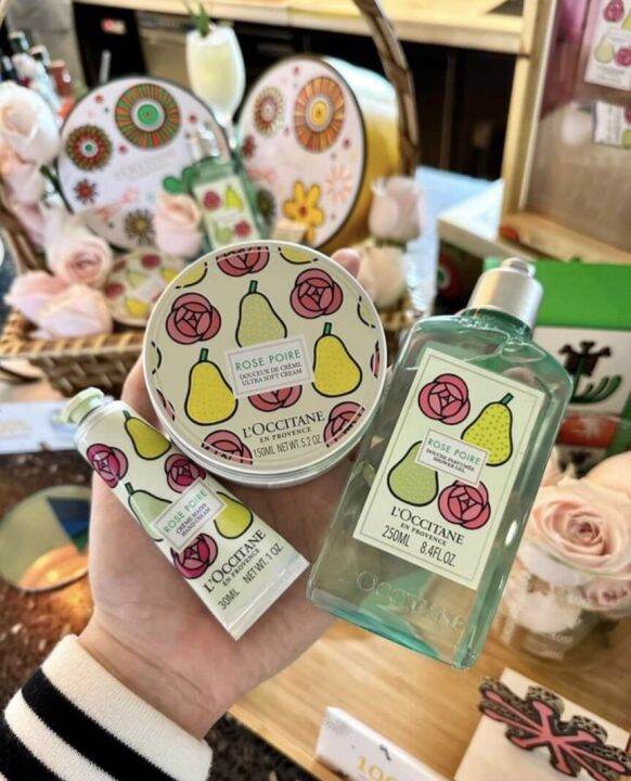 Importbrand.1 Rose Pear LIMITED EDITION จาก L’Occitane Lazada.co.th