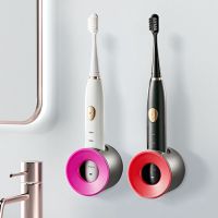 Electric Toothbrush Holder Dustproof Toothbrush Holder Perforated Wall-Mounted Bathroom Electric Toothbrush Holder