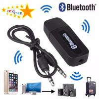 adilink บลูทูธมิวสิค BT-163 USB Bluetooth Audio Music Wireless Receiver Adapter 3.5mm Stereo Audio (PO95)