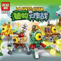 เด็ก Toy Store 4 IN1 4Pcs Anime Plants VS Zombies Building Blocks ของเล่นเด็ก LE GO ตุ๊กตาเด็กวันเกิดของเล่นของขวัญ