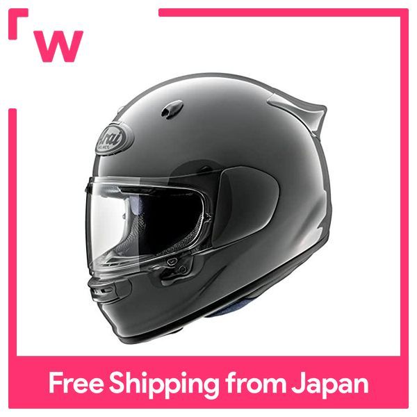 Arai Astro GX グレー 59-60cm確認出来ました