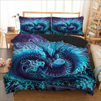 Free Dropshipping Bedding Sets Duvet Cover (1 Pillowcase Single) childrens bedding Single Halloween gife dragon