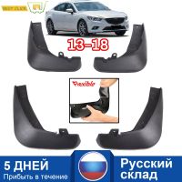 ด้านหน้าด้านหลังรถ Mud Flaps สำหรับ Mazda 6 GJ GL Atenza 2013-2018 2019 Mudflaps Splash Guards Mud Flap Mudguard Fender รถอุปกรณ์เสริม