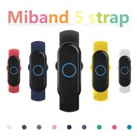 ﹊❧₪ Bransoletka dla Mi Band 5 Xiaomi pasek silikonowy dla opaska Xiaomi 5 oryginalny pasek dla Mi Band 5 jeden kolor wymiana bransoletka M5