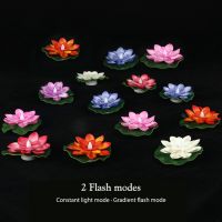 Lily Pad Flower Candle Funny Lotus Pool Lamp Floating Pool Light Battery Operated Decorative River Lantern for Pond River Garden