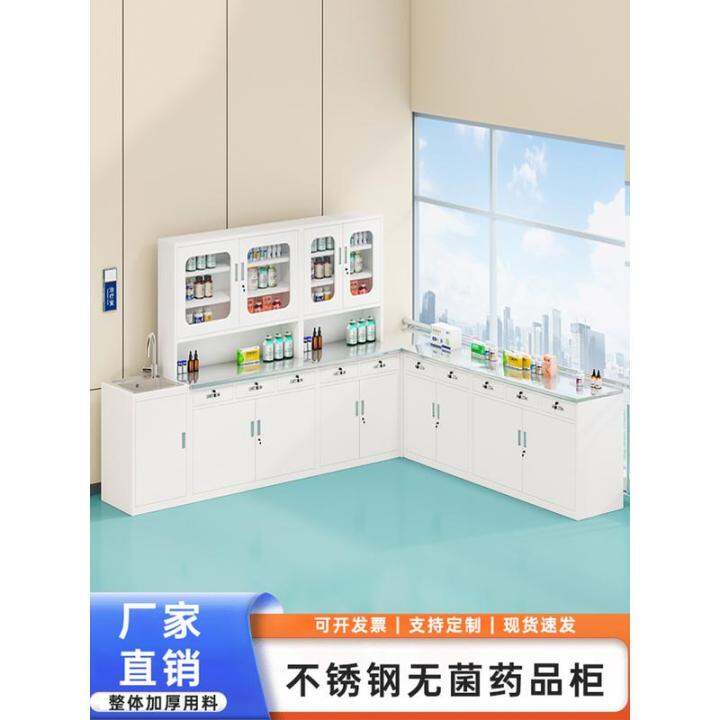 Hospital pharmacy western medicine clinic disposal operator's