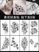 Rose tattoo stickers waterproof womens long-lasting collarbone arm high-end sense ins herbal net red hot juice herbal