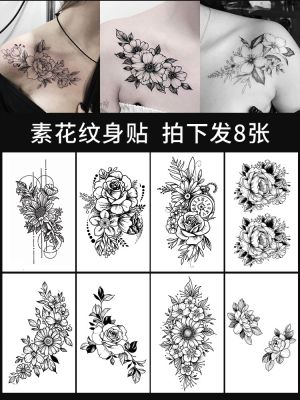 Rose tattoo stickers waterproof womens long-lasting collarbone arm high-end sense ins herbal net red hot juice herbal