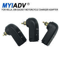 รถจักรยานยนต์ Dual USB Charger Power Adapter สำหรับ Hella, DIN Socket สำหรับ BMW F900 Rxr F850GS F800GS Adv G310GS C 600 Sport F650GS