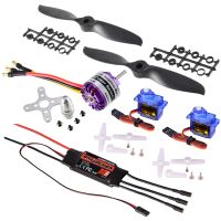 {RUIO}ร้อน Hobbywing 30A ESC 9Imod D2830 1300KV มอเตอร์ไร้แปรง9กรัม S Ervo 7x4E ใบพัดระบบไฟฟ้า RC ส่วนปีกคงที่