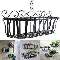 Hanging Planter Rack Metal Wire Railing Flower Pots Holder Stand Decorative Art Wall Mounted Plants Basket For Home Bar He