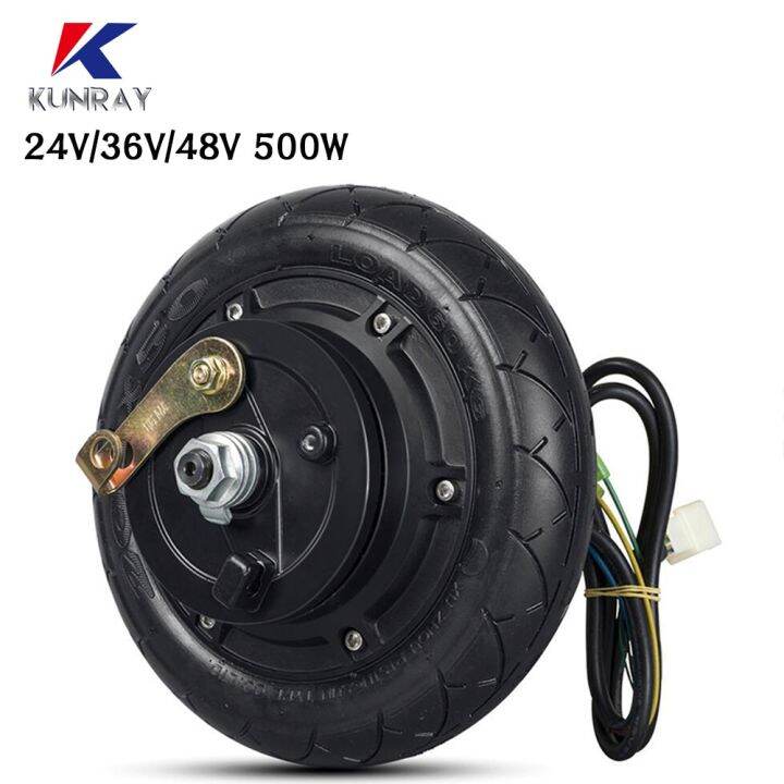 24V 36V 48V 350W 500W Hub Motor Scooter Brushless Toothless Electric