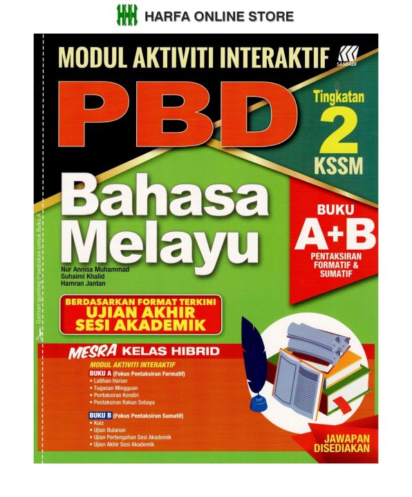 Modul Aktiviti Interaktif PBD Bahasa Melayu UASA Tingkatan 2 Kssm