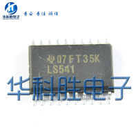 【▼Hot Sales▼】 liwanshan 74ls541 Ls541 Sop-20