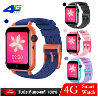 4G LTE GPS WiFi Nanotech IPX7กันน้ำ Smartwatch โทรศัพท์ Android 9.0 1GB + 8GB สต็อกในไทย พร้อมส่ง