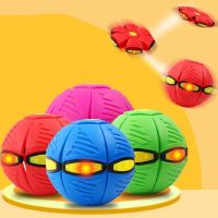 Children Flat Throw Disc Ball Flying UFO Magic Balls With Led Light Kids Play Balls Boy Girl Outdoor Sports Toys Gift