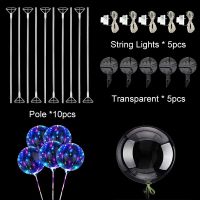 ลูกโป่งหลอดโปร่งใสแอลอีดีลูกโป่งโบโบเรืองแสง5/10,ลูกโป่งฮีเลียมกระพริบลูกโป่งตกแต่งงานแต่งงานวันเกิดบอลลูนสำหรับงานเลี้ยง