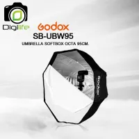 ROM ร่มกันแดด Godox SB-UBW 95 cm. -   Softbox Octa 95 cm. ร่มซ๊อฟบ๊อก ร่มกันฝน  Umbrella