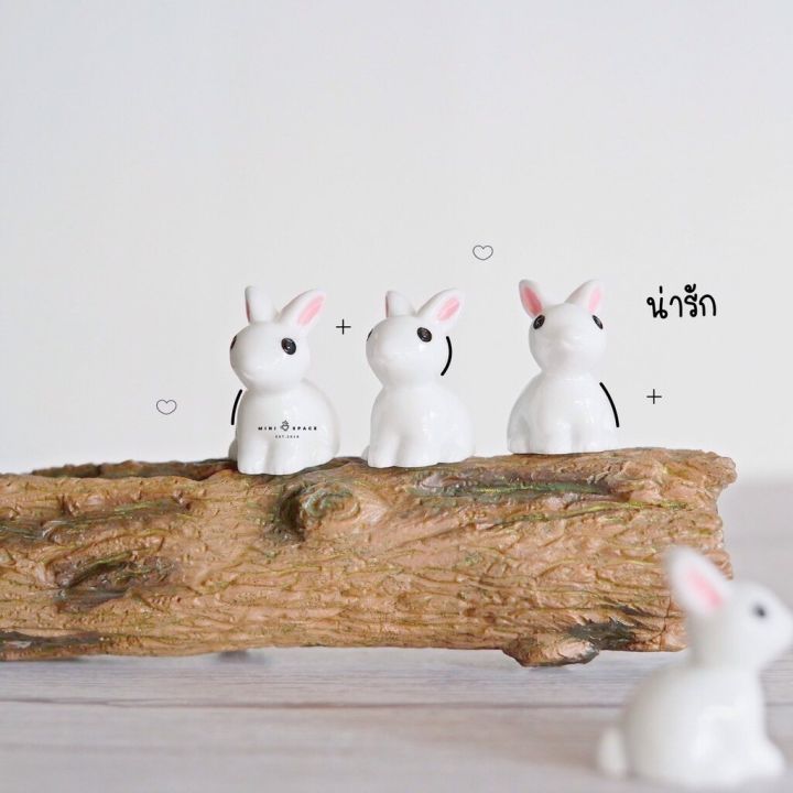 ms0012-กระต่ายสีขาวเรซิ่นตัวจิ๋ว-ตุ๊กตาเรซิ่นขนาดเล็กตกแต่งสวน-ราคาต่อชิ่น