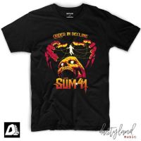 เสื้อวง SUM 41เพื่อลดลง