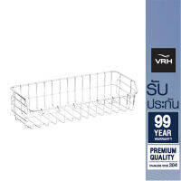 VRH ชั้นวางของสเตนเลส 304 แบบยาว ขนาด 120x300x75 มม. W102-W102