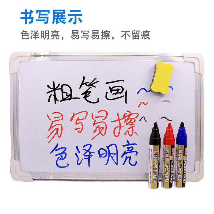 Whiteboard Marker Thick round Head Large Erasable Ink Large Capacity