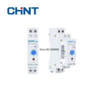 1PCS CHINT NTE8-10A/10B/120A/120B/480A/480B DIN RAIL DIGITAL Programmable Relay รีเลย์หน่วงเวลาสวิทช์เวลา