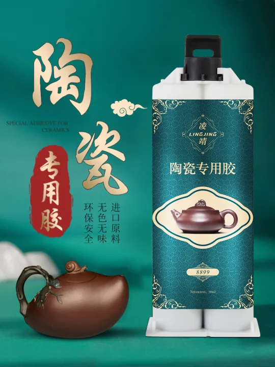 Ceramic Glue Food Safe atelieryuwa.ciao.jp