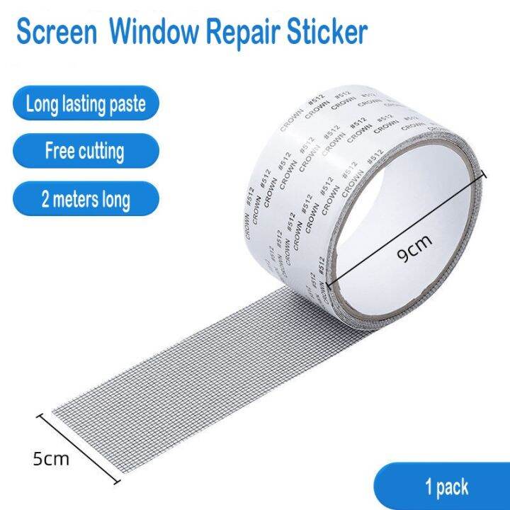 2m Screen Repair Tape Window Door Black Adhesive Sticker Mesh Roll Patch Tape0379 Lazada PH