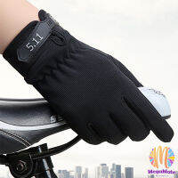 MegaMate ถุงมือมอเตอร์ไซค์ รุ่น 5.11 ไบค์เกอร์  Non-slip gloves มีสินค้าพร้อมส่ง