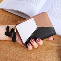 Geometric Women Cute Pink Wallets Pocket Purse Card Holder Patchwork Wallet Lady Female Fashion Short Coin Burse Money Bag