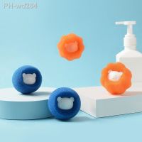 3Pcs/Pack Sticky Hair Anti-winding Adsorption Cleaning Laundry Filter Hairs Remover Reusable Laundry Ball Pet Hair Filter Ball