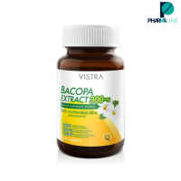 VISTRA BACOPA EXTRACT 300 mg. วิสทร้า สารสกัดบาโคปา 300 มก. (30 เม็ด) [PPLINE]