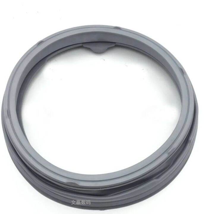 New Washing Machine Seal Suitable for LG WD10467BD FH069FD2P F1069FD2S