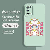 เคสโทรศัพท์ realme 7 5g ซอฟท์แวร์แองเจิลอาย กันรอย กันน้ำ ฝาหลังลื่น ปกเต็ม ไม่ติดขอบ ไม่ติดฟิล์มมือถือ การ์ดน่ารัก เคสป้องกันเลนส