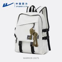 Pull back schoolbag female junior high school student college 2023 new mens backpack male design sense niche