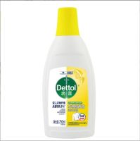 ผลิตภัณฑ์ฆ่าเชื้อโรคสำหรับเสื้อผ้า Dettol Laundry Sanitizer 750ml/1.5L/2.5L